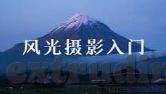 果冻传媒的电影-果冻传媒电影，创意与艺术的交融