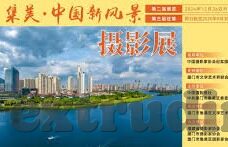 麻豆视频一区免费-成人娱乐内容的界限与反思，以麻豆视频一区免费为视角的探讨