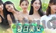 麻豆在线观看app-麻豆在线观看——窥视数字时代娱乐的新视角