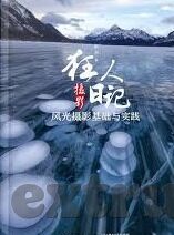 糖心vlog苹果版下载-探索时尚生活新风尚，解锁糖心Vlog苹果版下载攻略